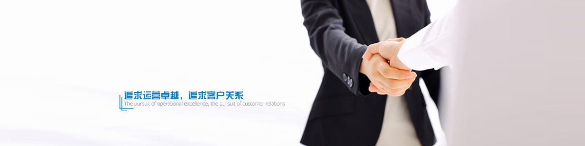 这是描述信息 这是描述信息
