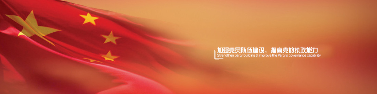 这是描述信息 这是描述信息