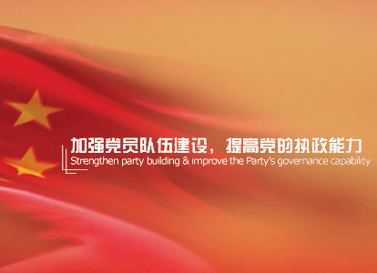 这是描述信息 这是描述信息