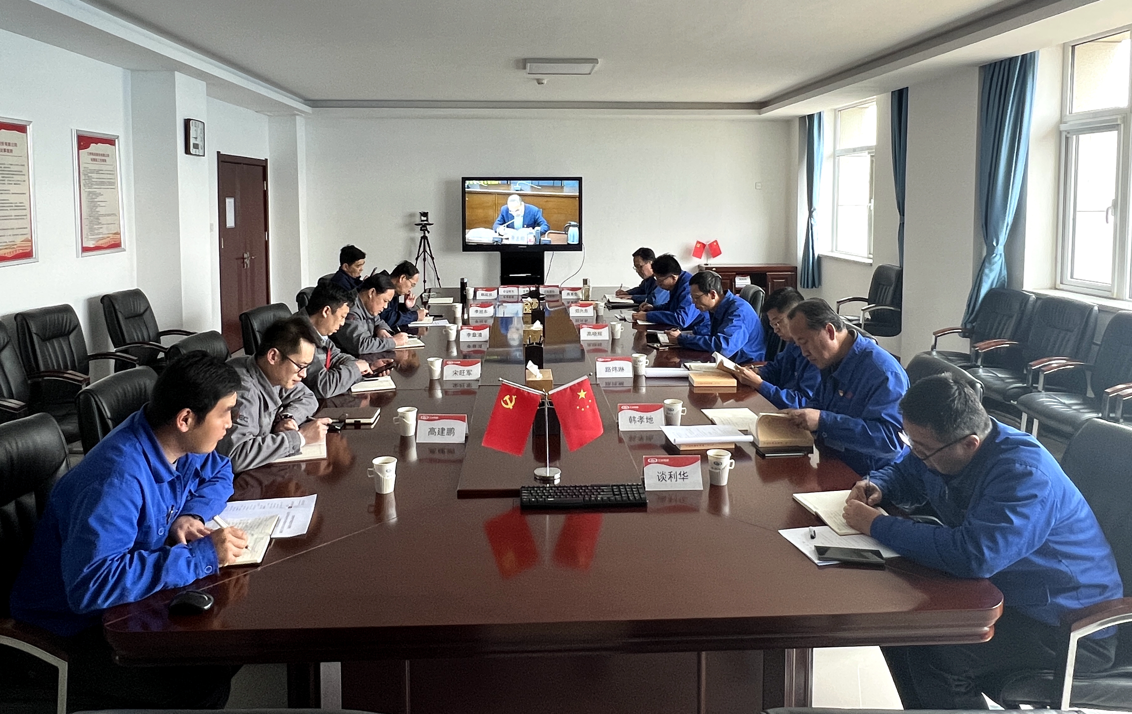 公司组织参加集团公司党委学习贯彻习近平新时代中国特色社会主义思想主题教育读书班