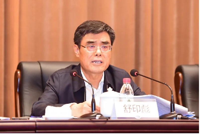 微信图片_20210524133307