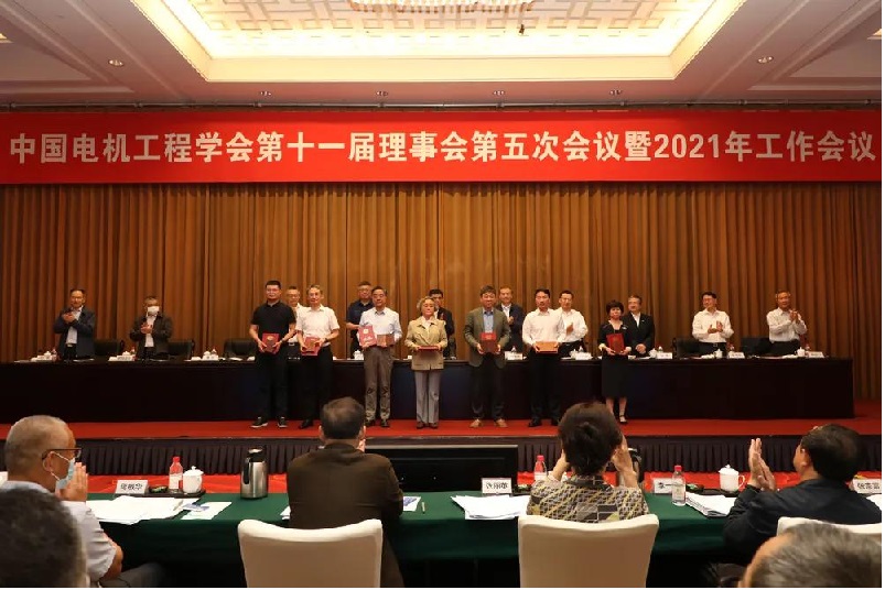 微信图片_20210524133338