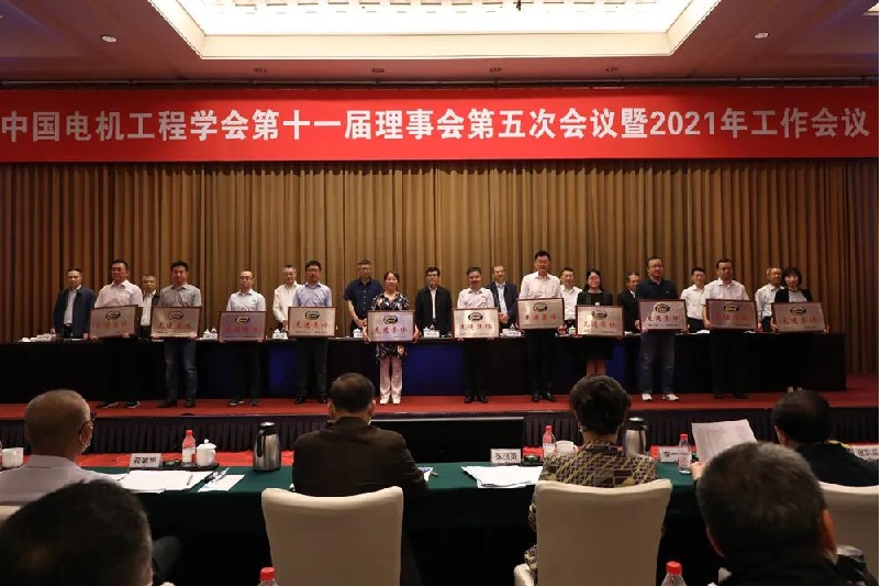 微信图片_20210524133419